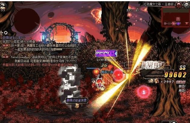 别再乱加SP了！《DNF70》狂战士最强输出加点，一套带走BOSS